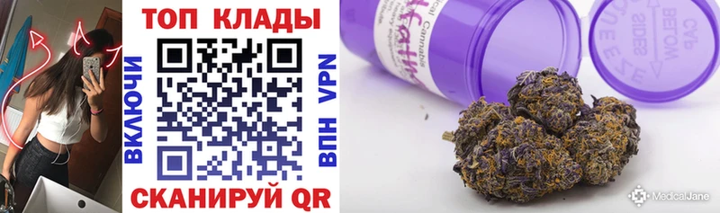 Купить закладку ГАШ  Каннабис  АМФ  МЕФ  Кокаин  Альфа ПВП  Ростов-на-Дону