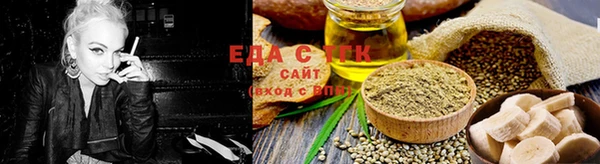 винт Тихорецк