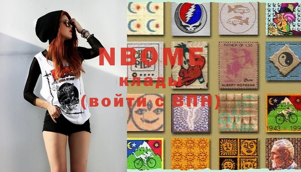 винт Тихорецк