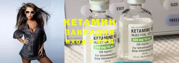 мефедрон VHQ Туринск