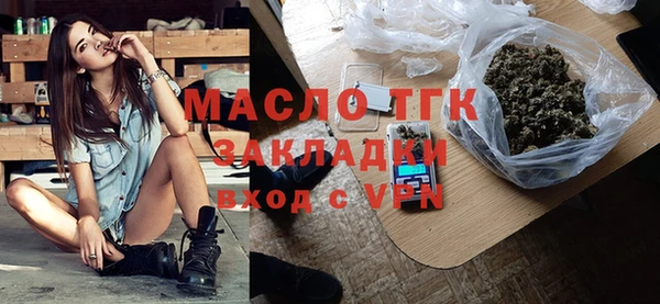 кокс Тутаев