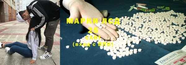 мефедрон VHQ Туринск