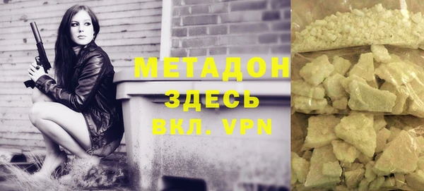 винт Тихорецк