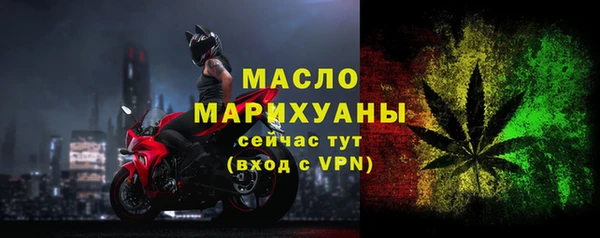 кокс Тутаев