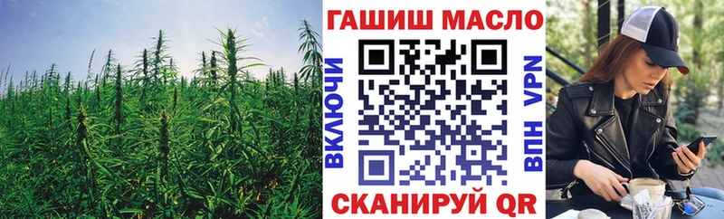 Купить Ростов-на-Дону ТГК жижа