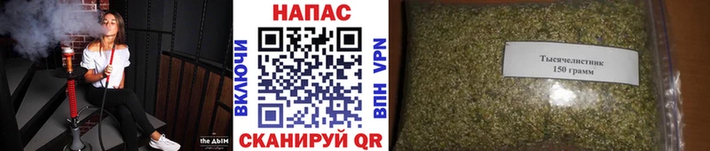 Конопля AK-47  Купить  Ростов-на-Дону 